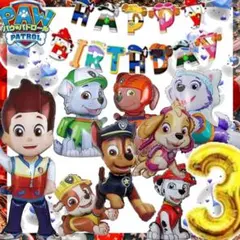 Item thumbnail for item 6e38f690-f36d-4595-9b51-213eba29a928