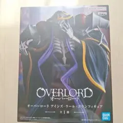 OVERLORD アインズ・ウール・ゴウン フィギュア