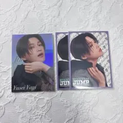 八木勇征 フォトカ レアあり