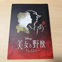 Item thumbnail for item e9122a24-b36e-4441-9e42-8aad10dc4684