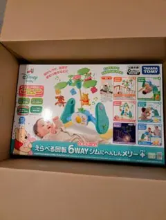 2026年最新】TOMY くまのプーさんたためるジムの人気アイテム - メルカリ