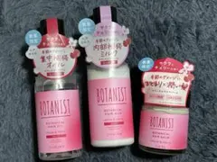 Item thumbnail for item db9cd632-0bca-43d0-8f82-fe45d92bc82e