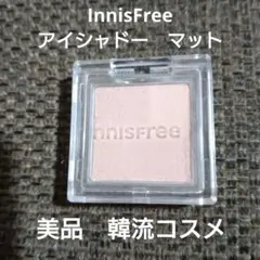 美品　韓流コスメ　イニスフリー　マイアイシャドー 3　マット　2.0gのサムネイル