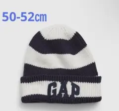 『新品』babyGap unisex ボーダー柄ニット帽 50-52㎝