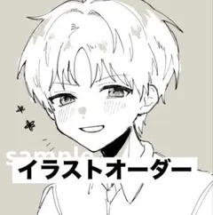 2026年最新】夢漫画 オーダー 夢絵の人気アイテム - メルカリ