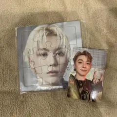 SEVENTEEN パズル トレカ スングァン