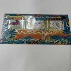 Item thumbnail for item 4271b157-3d40-4c7c-a876-3aff048cd738