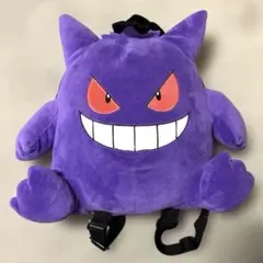 ポケモン ゲンガー ぬいぐるみ型リュック