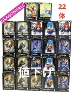 プライズフィギュアフィギュア ドラゴンボールDRAGONBALLフィギュア22体