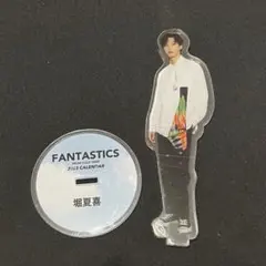 堀夏喜　アクリルスタンド　カレンダー　居酒屋えぐざいる