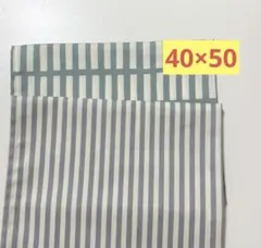 Item thumbnail for item dc5bf180-c72a-4032-9a19-f24fcc0b3c4d