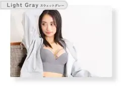 AGARISM✖️GYDA Mサイズスウェットグレー新品未開封