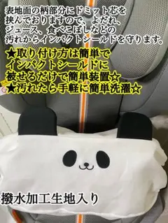 Suu様 リクエスト 2点 まとめ商品