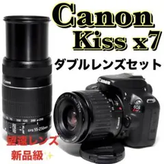 2026年最新】canon kiss x8i 望遠レンズの人気アイテム - メルカリ