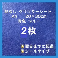 Item thumbnail for item 4eed4c3d-f558-45eb-b290-ba026bc974b9