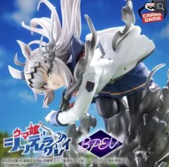 ウマ娘 シンデレラグレイ オグリキャップ フィギュア