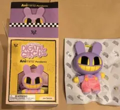 アメイジングデジタルサーカスジャックスペンダント - メルカリ