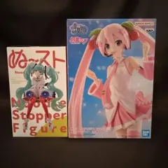 2026年最新】桜ミク ぬーどるストッパーの人気アイテム - メルカリ