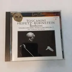 名盤 ハイフェッツ ベートーヴェン ヴァイオリン協奏曲 BVCC-5133 CD