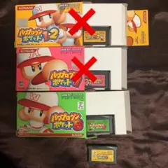 GBA パワプロクンポケット3.6