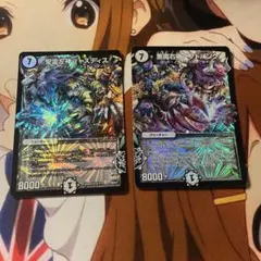 Item thumbnail for item ed3cde1f-7340-4b1d-9334-2e653c170a51