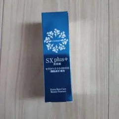 クリューベル SX plus+ 美容液 20mlのサムネイル