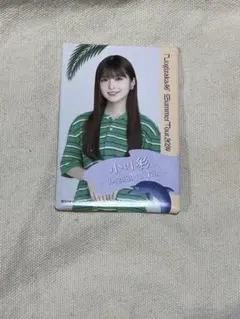 Item thumbnail for item 13a67ebc-be79-40e9-bca8-11c952df1343