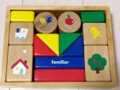 ファミリア (familiar) ファーストブロック 積み木 つみき