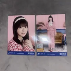 乃木坂46 冨里奈央 生写真 まとめ売り - メルカリ