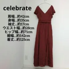 送料込❤celebrate ドレス バーガンディ Vネック ワンピース 6号