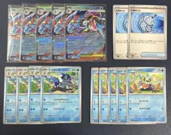 ポケモンカードゲーム　メガゲッコウガex進化ライン　汎用カード　ニンジャスピナー