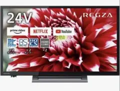 東芝 REGZA 24インチ液晶テレビ 24V34 2022年製 - メルカリ
