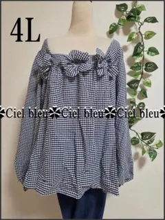 春*4L *ギンガムチェック カジュアル シャツ*大きいサイズ