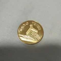 神戸ポートタワー 観光記念メダル 旧メダル 廃盤 刻印なし 茶平工業