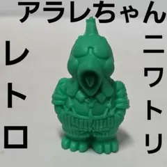 ニワトリ 鳥 アラレちゃん 消しゴム フィギュア レトロ レア 昔 アニメ
