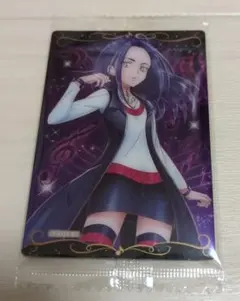 Item thumbnail for item 4378a4e1-350d-4e68-914e-5fdd665b1233