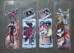 機動戦士ガンダムSEED FREEDOM　ブックマークコレクション　4種セット