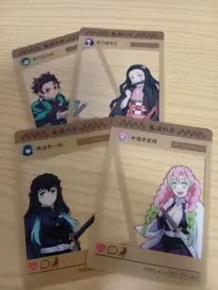 未使用 鬼滅の刃 イオン SNS風カード4枚セット 炭治郎 禰豆子 蜜璃 無一郎