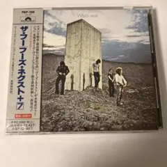 2025年最新】THE WHO nextの人気アイテム - メルカリ
