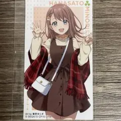 プロセカ 花里みのり スシローコラボ シール