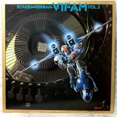 2025年最新】銀河漂流バイファム cdの人気アイテム - メルカリ