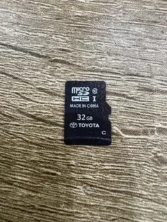日産ナビ MM516・316用 2016年度地図データSDカード&ナビ取扱説明書