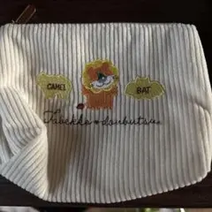 たべっ子どうぶつ一番くじ