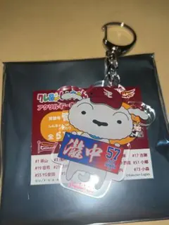 楽天イーグルス クレヨンしんちゃん アクリルキーホルダー 瀧中 瞭太 シロ