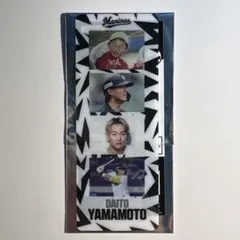 61 山本大斗 フォトグレイ 千葉ロッテマリーンズ