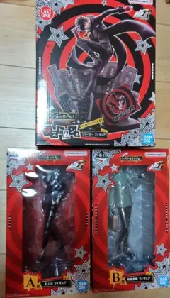 ペルソナ一番くじ　フィギュアセット　主人公　明智吾郎　ジョーカー
