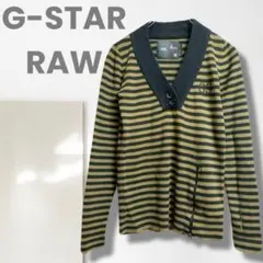 k3【ジースターロゥ】ニット/美品 Vネック セーター ボーダー柄 カジュアル