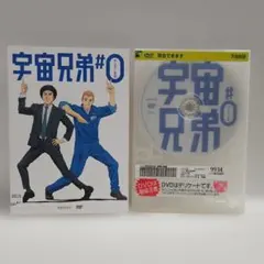 2026年最新】宇宙兄弟 ステッカーの人気アイテム - メルカリ
