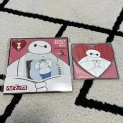 Item thumbnail for item 5ed7f5c5-a8f1-4d1e-ab57-9887b7cab6e1