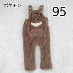 Item thumbnail for item 346b5a0b-12d1-4133-8c6f-6871051d4068